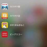 ヒメ日記 2026/02/08 13:17 投稿 ♡チフネ MEGA PALACE(メガパレス）