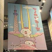 ヒメ日記 2026/02/08 19:13 投稿 ♡チフネ MEGA PALACE(メガパレス）