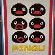 ヒメ日記 2026/02/10 10:13 投稿 ♡チフネ MEGA PALACE(メガパレス）