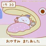 ヒメ日記 2026/02/10 20:03 投稿 ♡チフネ MEGA PALACE(メガパレス）