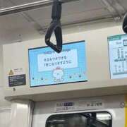 ヒメ日記 2026/02/13 19:13 投稿 ♡チフネ MEGA PALACE(メガパレス）