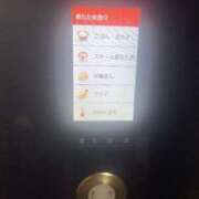 ヒメ日記 2026/02/14 10:10 投稿 ♡チフネ MEGA PALACE(メガパレス）