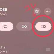 ヒメ日記 2026/02/14 11:14 投稿 ♡チフネ MEGA PALACE(メガパレス）