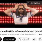 ヒメ日記 2026/02/21 09:33 投稿 ♡チフネ MEGA PALACE(メガパレス）