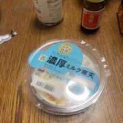 ヒメ日記 2026/02/24 12:23 投稿 ♡チフネ MEGA PALACE(メガパレス）