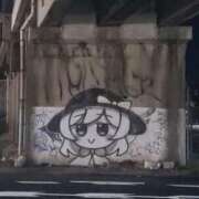 ヒメ日記 2026/03/15 11:53 投稿 ♡チフネ MEGA PALACE(メガパレス）