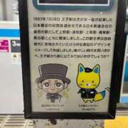 ヒメ日記 2026/03/15 13:15 投稿 ♡チフネ MEGA PALACE(メガパレス）