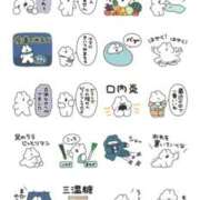 ヒメ日記 2026/04/03 15:04 投稿 ♡チフネ MEGA PALACE(メガパレス）