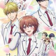 ヒメ日記 2026/04/05 07:14 投稿 ♡チフネ MEGA PALACE(メガパレス）