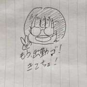 ヒメ日記 2026/04/12 10:23 投稿 ♡チフネ MEGA PALACE(メガパレス）