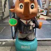 ♡チフネ さ… MEGA PALACE(メガパレス）