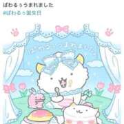 ヒメ日記 2026/04/17 12:44 投稿 ♡チフネ MEGA PALACE(メガパレス）