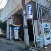 ヒメ日記 2026/04/28 23:03 投稿 ♡チフネ MEGA PALACE(メガパレス）