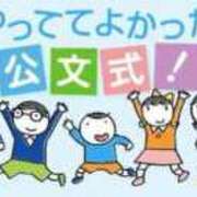 ヒメ日記 2026/05/13 21:23 投稿 ♡チフネ MEGA PALACE(メガパレス）