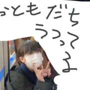 ヒメ日記 2026/05/15 14:14 投稿 ♡チフネ MEGA PALACE(メガパレス）
