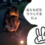 ヒメ日記 2026/05/16 18:13 投稿 ♡チフネ MEGA PALACE(メガパレス）