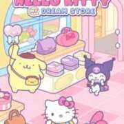 ヒメ日記 2026/05/27 14:13 投稿 ♡チフネ MEGA PALACE(メガパレス）