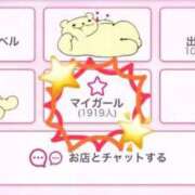 ヒメ日記 2026/05/30 17:20 投稿 ♡チフネ MEGA PALACE(メガパレス）
