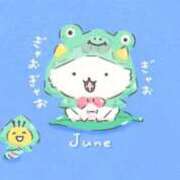 ヒメ日記 2026/06/02 00:53 投稿 ♡チフネ MEGA PALACE(メガパレス）