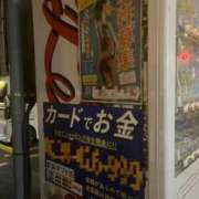 ヒメ日記 2026/06/06 12:24 投稿 ♡チフネ MEGA PALACE(メガパレス）