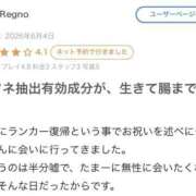 ヒメ日記 2026/06/06 15:16 投稿 ♡チフネ MEGA PALACE(メガパレス）