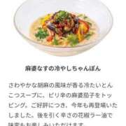 ヒメ日記 2026/06/08 15:13 投稿 ♡チフネ MEGA PALACE(メガパレス）