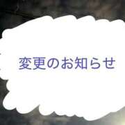 ヒメ日記 2026/06/10 22:43 投稿 ♡チフネ MEGA PALACE(メガパレス）