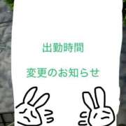 ヒメ日記 2026/06/15 09:34 投稿 ♡チフネ MEGA PALACE(メガパレス）