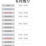 ヒメ日記 2026/06/19 15:04 投稿 ♡チフネ MEGA PALACE(メガパレス）