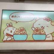 ヒメ日記 2026/06/20 19:48 投稿 ♡チフネ MEGA PALACE(メガパレス）