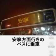 ヒメ日記 2026/06/22 22:20 投稿 ♡チフネ MEGA PALACE(メガパレス）