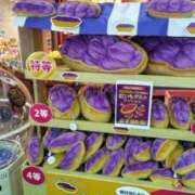 ヒメ日記 2026/06/27 12:43 投稿 ♡チフネ MEGA PALACE(メガパレス）