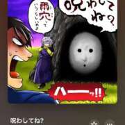 ヒメ日記 2026/07/07 10:05 投稿 ♡チフネ MEGA PALACE(メガパレス）