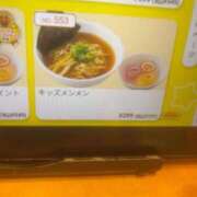 ヒメ日記 2026/08/01 17:18 投稿 ♡チフネ MEGA PALACE(メガパレス）