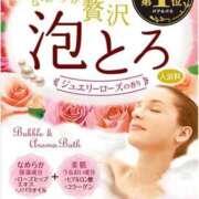 ヒメ日記 2026/08/02 19:13 投稿 ♡チフネ MEGA PALACE(メガパレス）