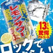 ヒメ日記 2026/08/03 19:14 投稿 ♡チフネ MEGA PALACE(メガパレス）