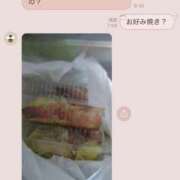 ヒメ日記 2026/08/04 08:13 投稿 ♡チフネ MEGA PALACE(メガパレス）
