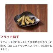 ヒメ日記 2026/08/04 21:13 投稿 ♡チフネ MEGA PALACE(メガパレス）