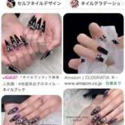 ヒメ日記 2026/08/07 23:15 投稿 ♡チフネ MEGA PALACE(メガパレス）