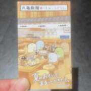 ヒメ日記 2026/08/09 22:44 投稿 ♡チフネ MEGA PALACE(メガパレス）