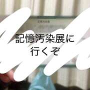 ヒメ日記 2026/08/21 21:20 投稿 ♡チフネ MEGA PALACE(メガパレス）