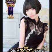 ヒメ日記 2026/09/01 01:23 投稿 ♡チフネ MEGA PALACE(メガパレス）