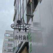ヒメ日記 2026/09/01 12:23 投稿 ♡チフネ MEGA PALACE(メガパレス）