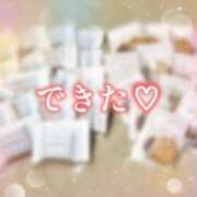 あいぶ 💝お祭り女、最後の自己満♪笑 淫乱痴女エステ