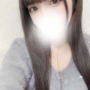 ヒメ日記 2025/01/12 14:08 投稿 せりな ミニマムエロ娘♡ Office Love　町田店（Loveグループ）