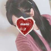 ヒメ日記 2024/12/21 08:43 投稿 古沢 まみ こあくまな熟女たち沼津店（KOAKUMAグループ）