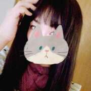 ヒメ日記 2025/01/04 08:59 投稿 古沢 まみ こあくまな熟女たち沼津店（KOAKUMAグループ）