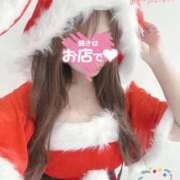 ヒメ日記 2024/12/17 07:31 投稿 愛島　あきな【奥様】 isai～愛妻