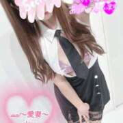 ヒメ日記 2024/12/19 10:11 投稿 愛島　あきな【奥様】 isai～愛妻