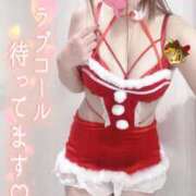 ヒメ日記 2024/12/25 12:30 投稿 愛島　あきな【奥様】 isai～愛妻